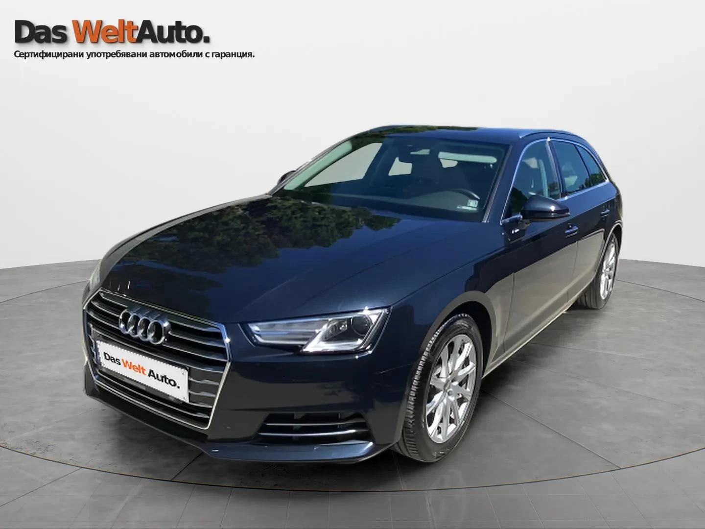 Audi A4 Design 2.0 TDI, снимка 2 - Автомобили и джипове - 55628445