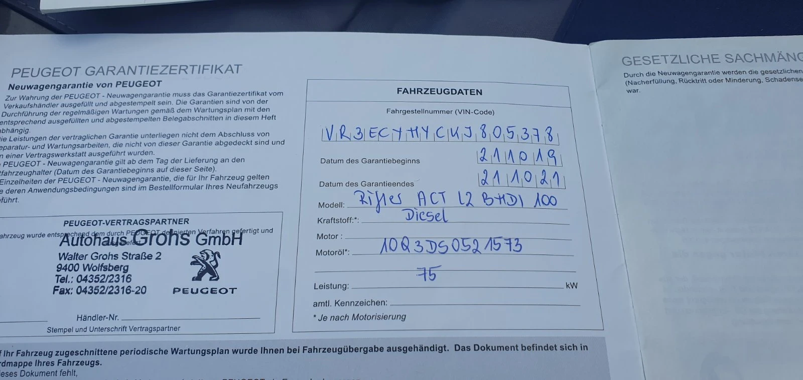 Peugeot Rifter 1.5HDI 102PS, снимка 17 - Автомобили и джипове - 55105176