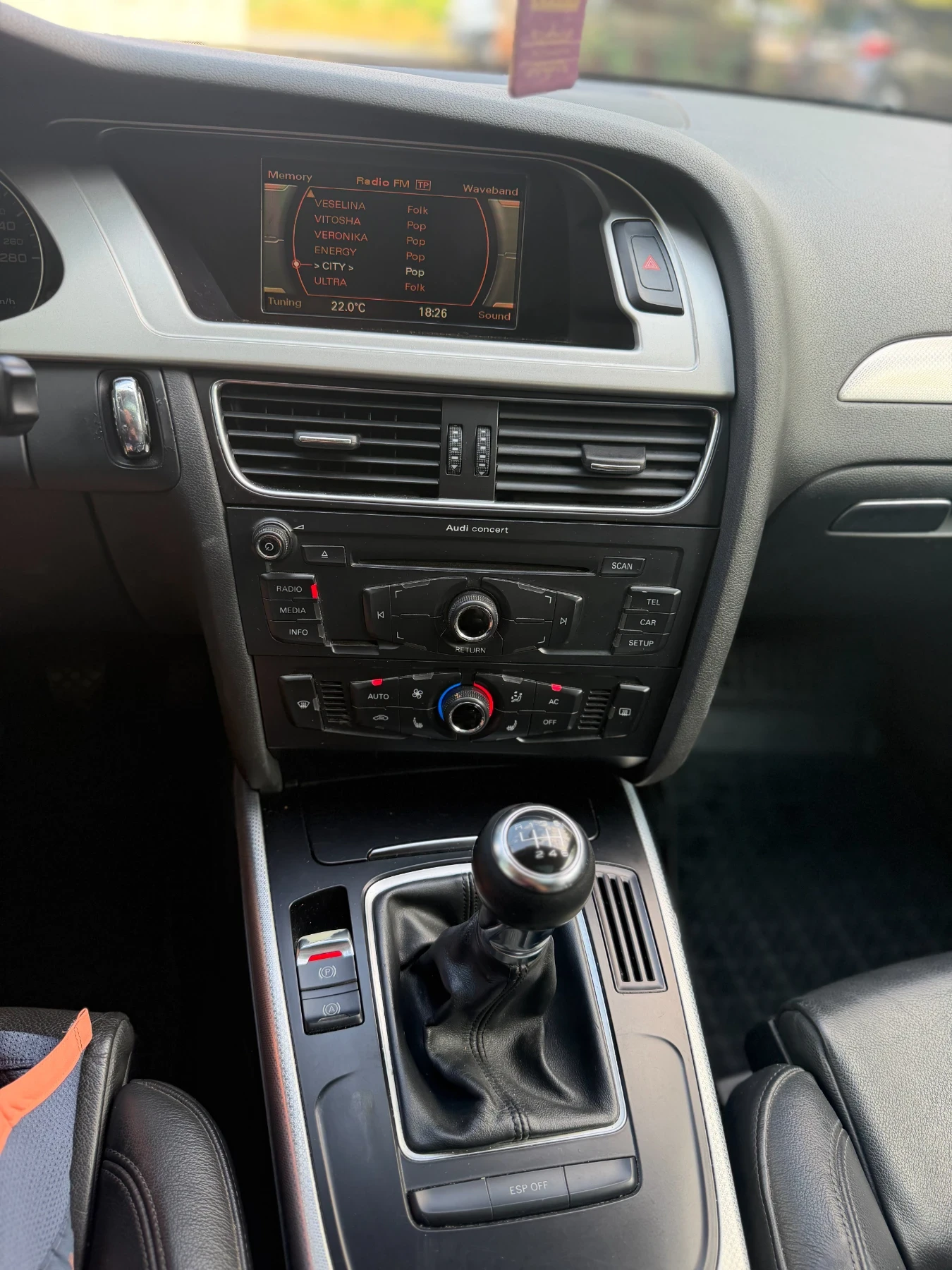 Audi A4, снимка 12 - Автомобили и джипове - 55306489