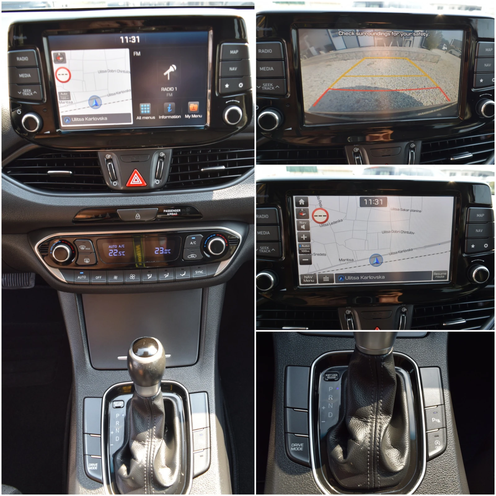Hyundai I30 1.6crdi* 136kc* ���������* Keiless* ����* ������*  | Mobile.bg � ����������� 15