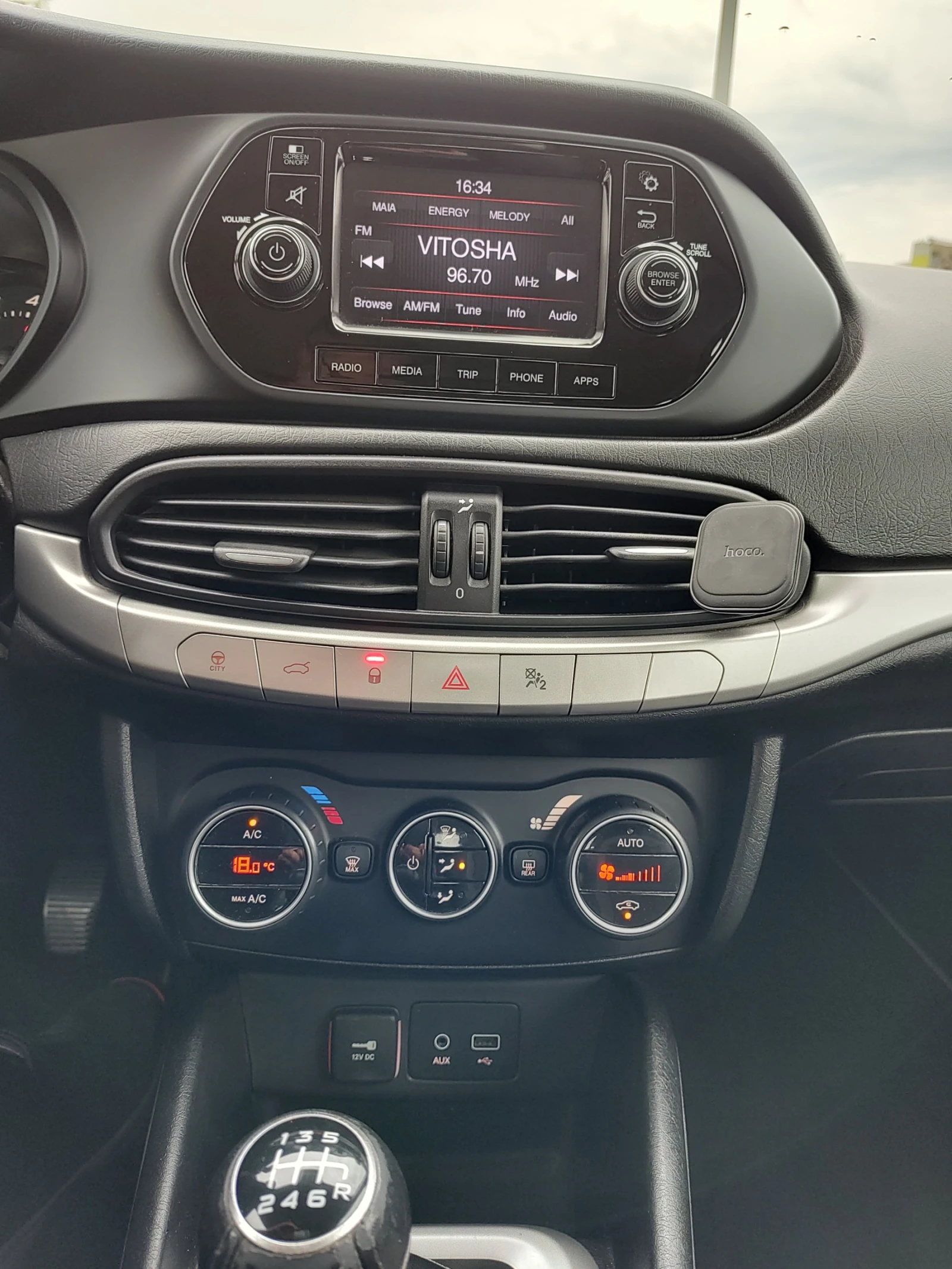 Fiat Tipo, снимка 10 - Автомобили и джипове - 56273387