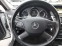 Обява за продажба на Mercedes-Benz E 220 CDI AVANTGARDE  ~35 555 лв. - изображение 8