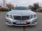 Обява за продажба на Mercedes-Benz E 220 CDI AVANTGARDE  ~35 555 лв. - изображение 2