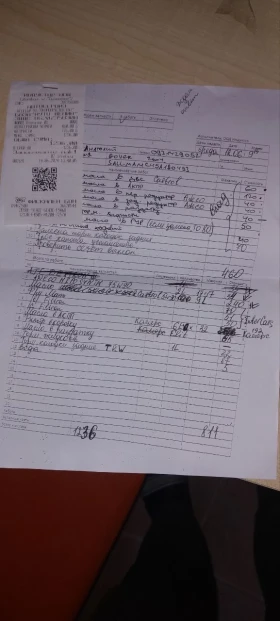 Land Rover Range rover, снимка 10