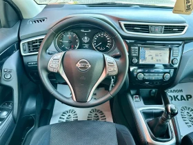 Nissan Qashqai 1.6 DCI * НАВИ* КАМЕРА* , снимка 10