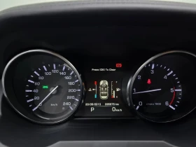 Land Rover Range Rover Evoque 2.2 SD4 DYNAMIC, снимка 8