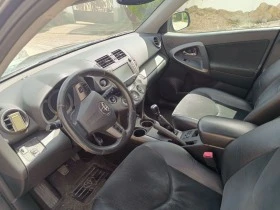 Toyota Rav4 2.2  - [13] 