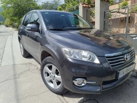 Toyota Rav4 2.2  - [7] 