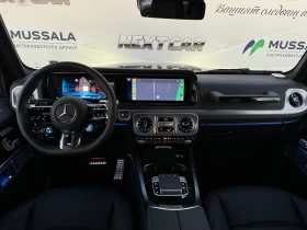 Mercedes-Benz G 63 AMG Facelift -  2025 *  *  *  5 | Mobile.bg    10