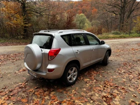 Toyota Rav4 136КС D4D - 4X4, снимка 3