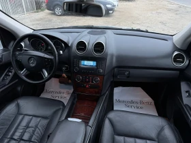 Mercedes-Benz ML 280 * ПРУЖИНИ* 3.0CDI* - 12800 лв. - 32798559 | Car24.bg