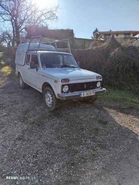     Lada Niva