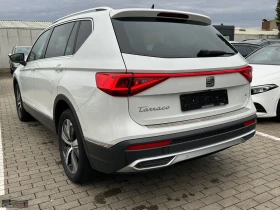 Seat Tarraco 2.0TDI/200HP/XCELLENCE/4X4/DSG/VIRTUAL/CAM/357v | Mobile.bg    3