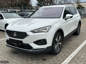 Seat Tarraco 2.0TDI/200HP/XCELLENCE/4X4/DSG/VIRTUAL/CAM/357v