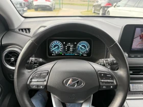 Hyundai Kona 64kw 204ps EV TREND FACE ГАРАНЦИЯ!!! - 44400 лв. - 60609380 | Car24.bg