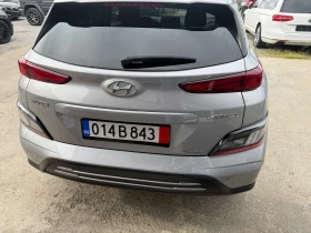 Обява за продажба на Hyundai Kona 64kw 204ps EV TREND FACE ГАРАНЦИЯ!!! ~44 400 лв. - изображение 5