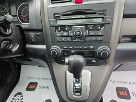 Honda Cr-v     | Mobile.bg    17
