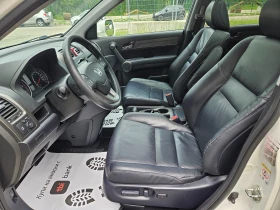 Honda Cr-v     | Mobile.bg    10