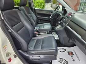 Honda Cr-v     | Mobile.bg    13