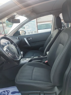 Nissan Qashqai 2.0 automatic 4* 4 navi panorama facelift  | Mobile.bg    16