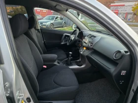 Toyota Rav4 2.2D4D/4X4/136ps - 9900 лв. / 5061.79 € - 88753109 8
