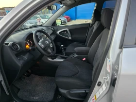 Toyota Rav4 2.2D4D/4X4/136ps - 9900 лв. / 5061.79 € - 88753109 14