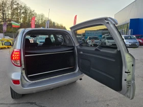 Toyota Rav4 2.2D4D/4X4/136ps - 9900 лв. / 5061.79 € - 88753109 12