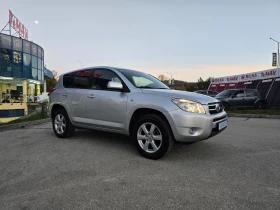 Toyota Rav4 2.2D4D/4X4/136ps - 9900 лв. / 5061.79 € - 88753109 7
