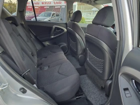 Toyota Rav4 2.2D4D/4X4/136ps - 9900 лв. / 5061.79 € - 88753109 11