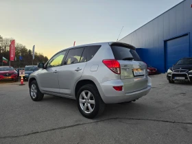 Toyota Rav4 2.2D4D/4X4/136ps - 9900 лв. / 5061.79 € - 88753109 4