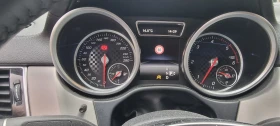 Mercedes-Benz GLE Coupe | Mobile.bg � ����� ������ 6