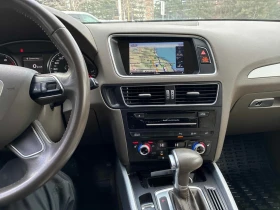 Audi Q5 * 2.0T PROGRESSIV * CARFAX * ФИНАНСИРАНЕ - 10100 € / 19753.88 лв. - 75912739 9