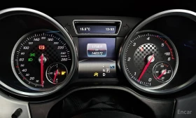 Mercedes-Benz GLE 350 undefined | Auto.bg — изображение 8