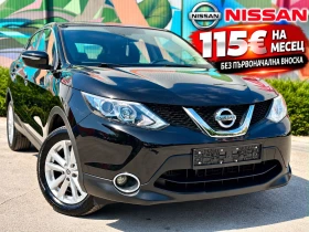 Nissan Qashqai 1.6 DCI * НАВИ* КАМЕРА* 