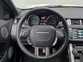 Land Rover Range Rover Evoque 2.2 SD4 DYNAMIC | Mobile.bg � ����� ������ 13