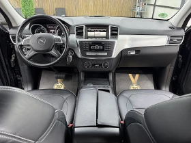 Mercedes-Benz ML 350 harmon/kardon/AMG-Line/podgrev/�������� ������ | Mobile.bg � ����� ������ 16