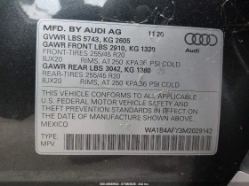 Audi SQ5 PREMIUM PLUS,  ���� �� �� | Mobile.bg � ����� ������ 9