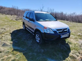 Honda Cr-v - 1900 € - 21997011 2