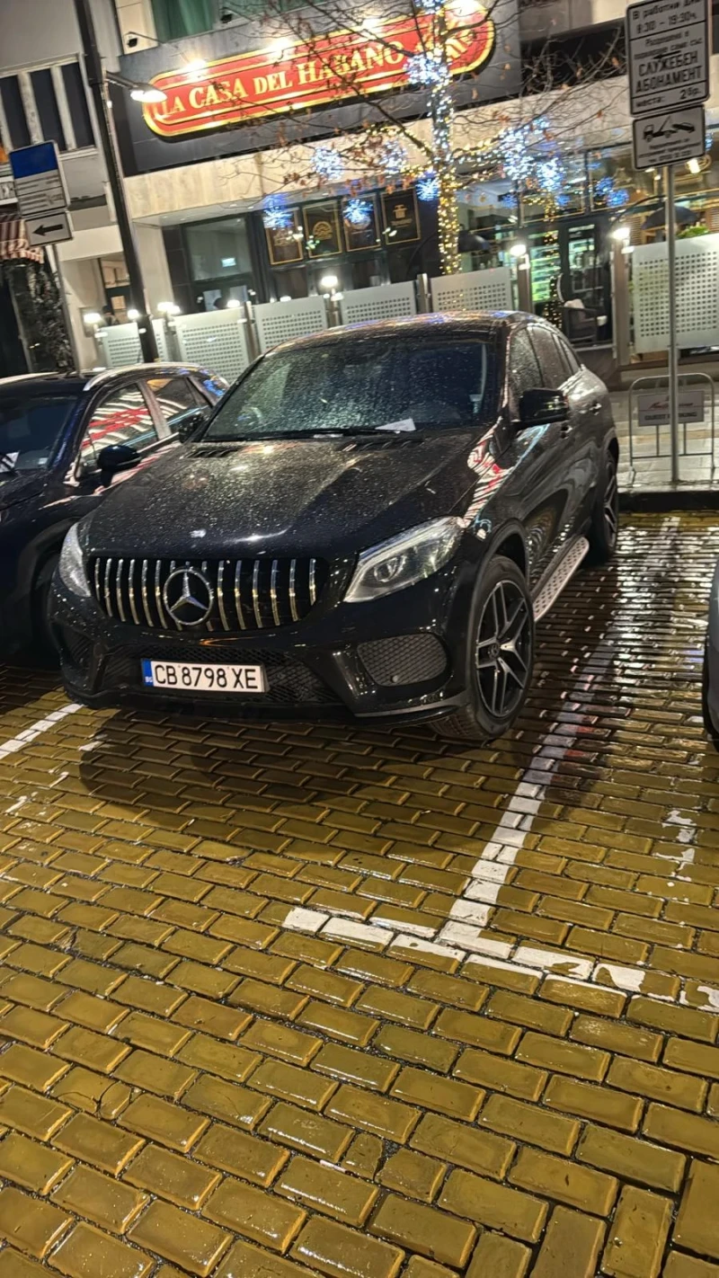Mercedes-Benz GLE Coupe