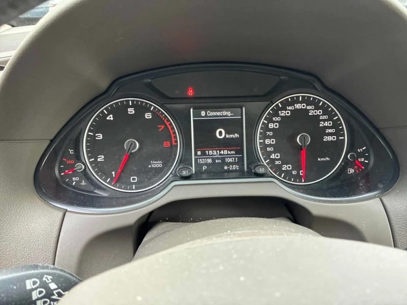 Audi Q5 * 2.0T PROGRESSIV * CARFAX * ФИНАНСИРАНЕ, снимка 8 - Автомобили и джипове - 53215539