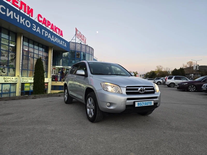 Toyota Rav4 2.2D4D/4X4/136ps - 9900 лв. / 5061.79 € - 88753109 1