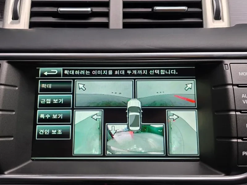 Land Rover Range Rover Evoque 2.2 SD4 DYNAMIC | Mobile.bg � ����������� 16