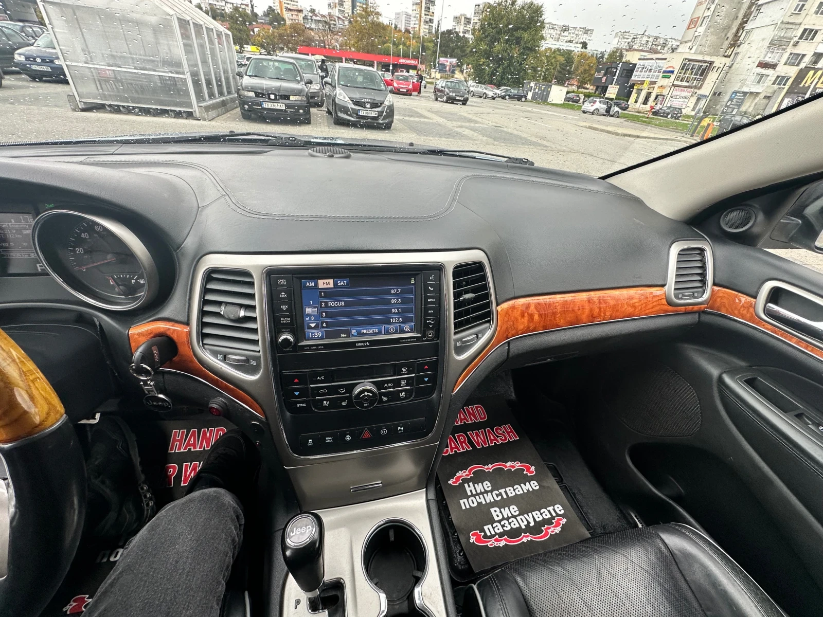 Jeep Grand cherokee 5.7 HEMi   | Mobile.bg   11