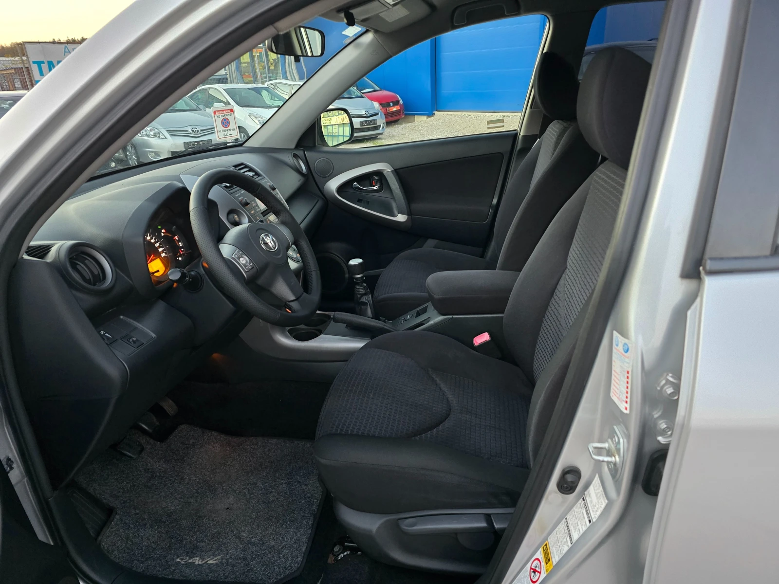 Toyota Rav4 2.2D4D/4X4/136ps | Mobile.bg   14