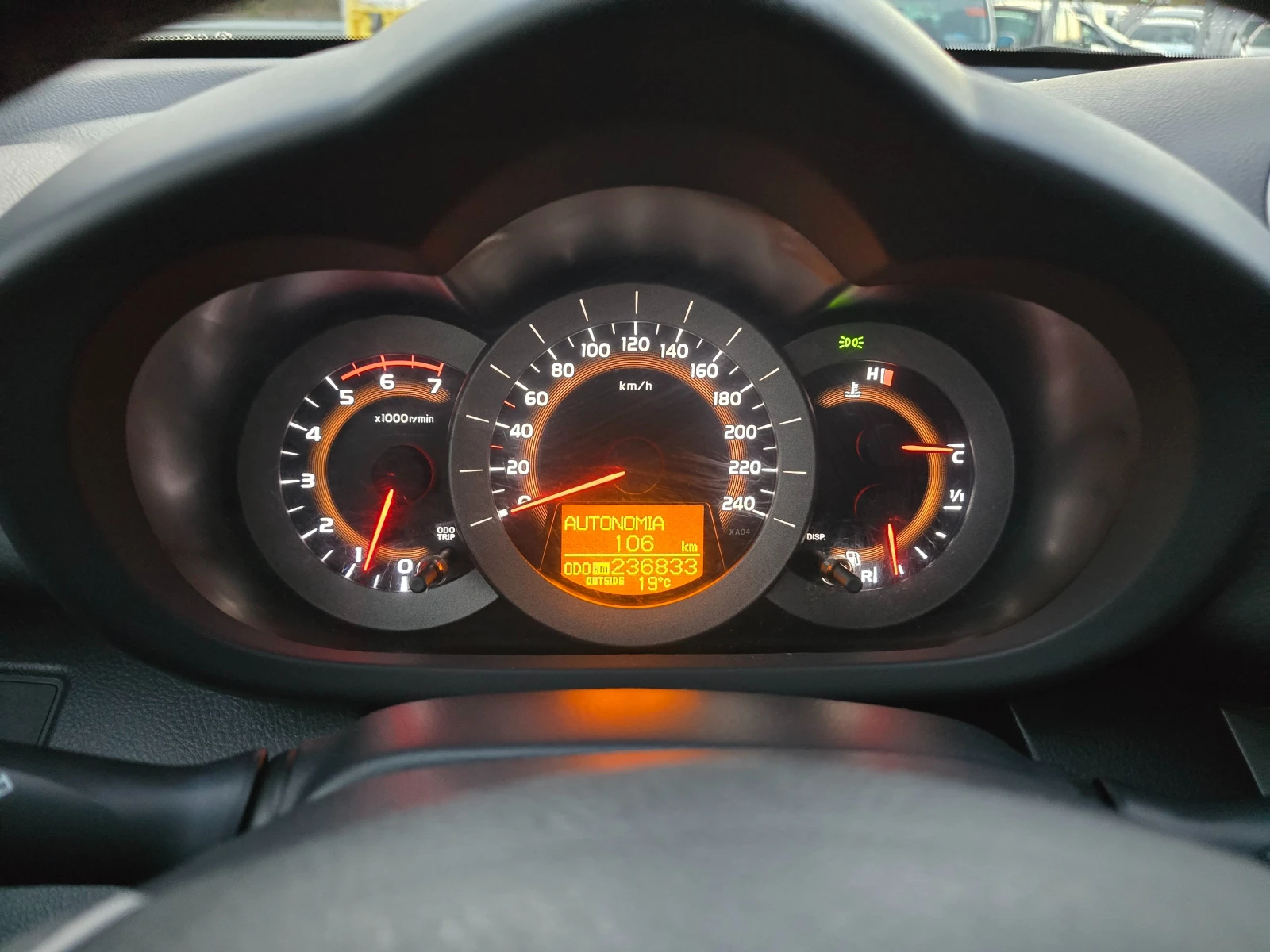 Toyota Rav4 2.2D4D/4X4/136ps | Mobile.bg   16