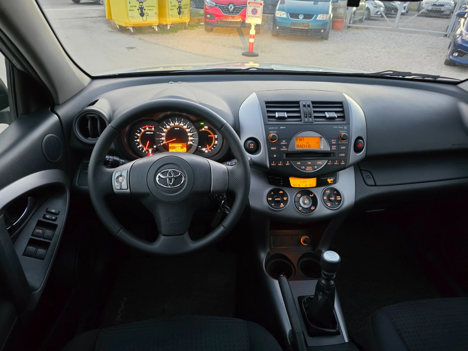 Toyota Rav4 2.2D4D/4X4/136ps | Mobile.bg   17