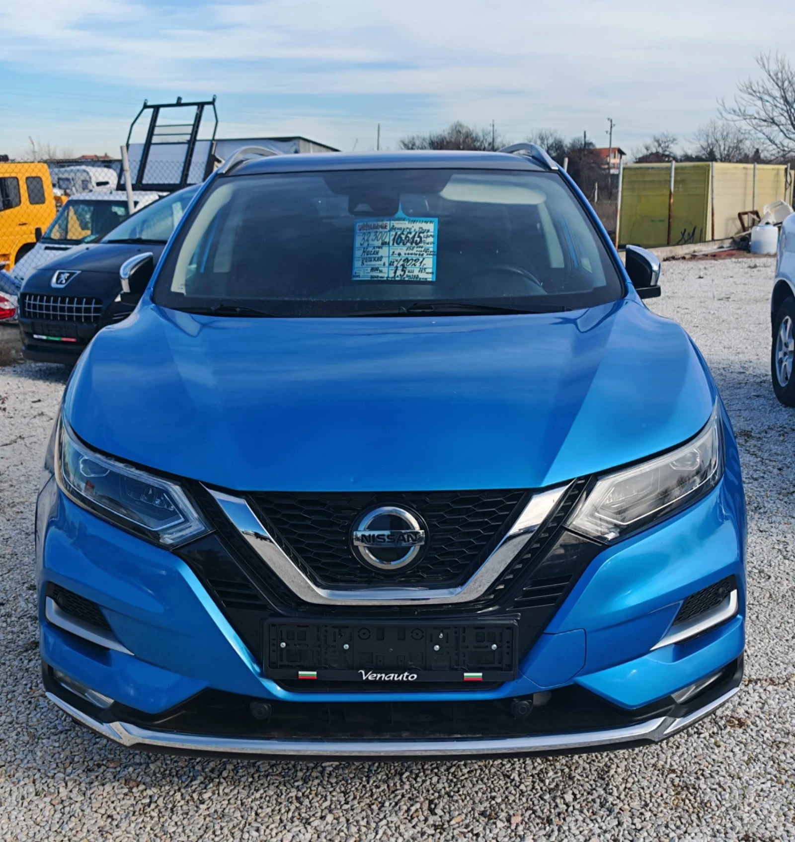 Nissan Qashqai 1.5dci top