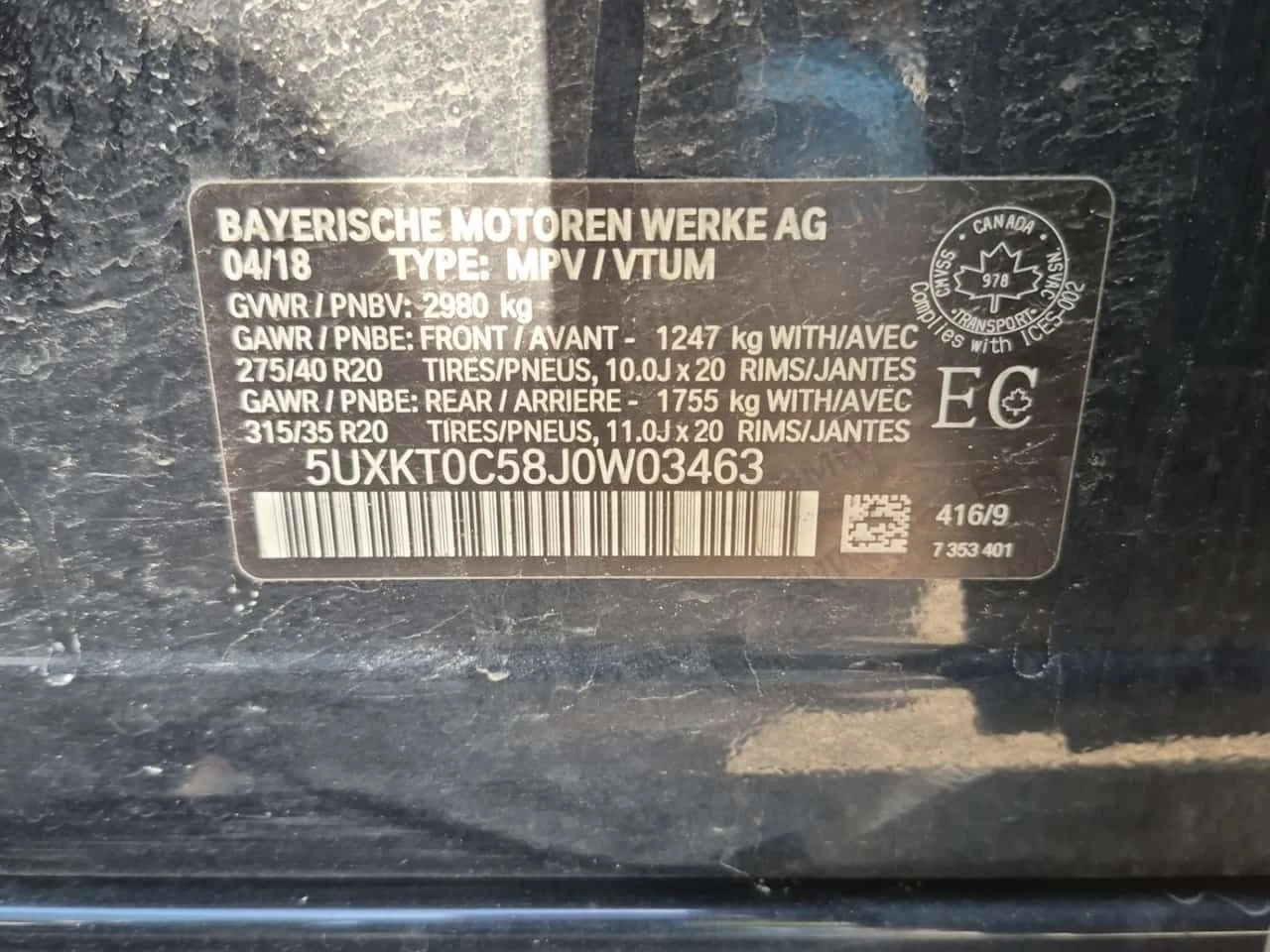 BMW X5 * XDRIVE40E * FULL M SPORT PACK* 360 ������*  | Mobile.bg � ����������� 15
