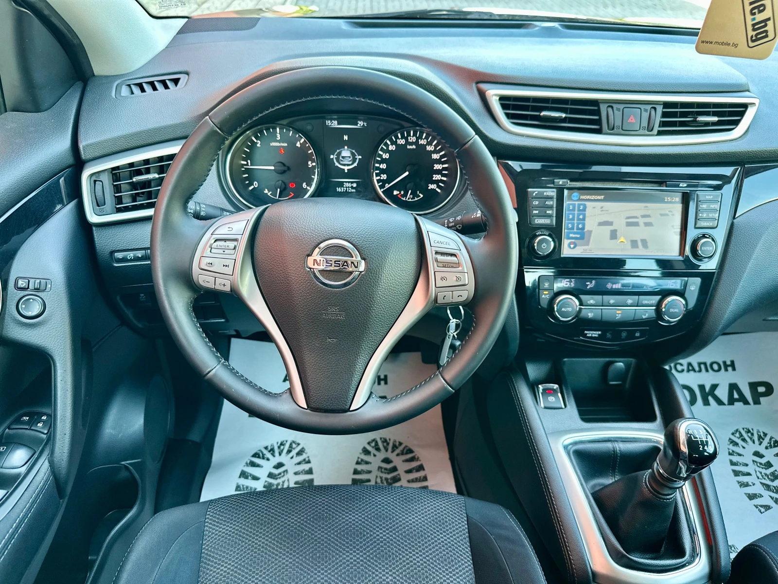 Nissan Qashqai 1.6 DCI * НАВИ* КАМЕРА* , снимка 10 - Автомобили и джипове - 55102678