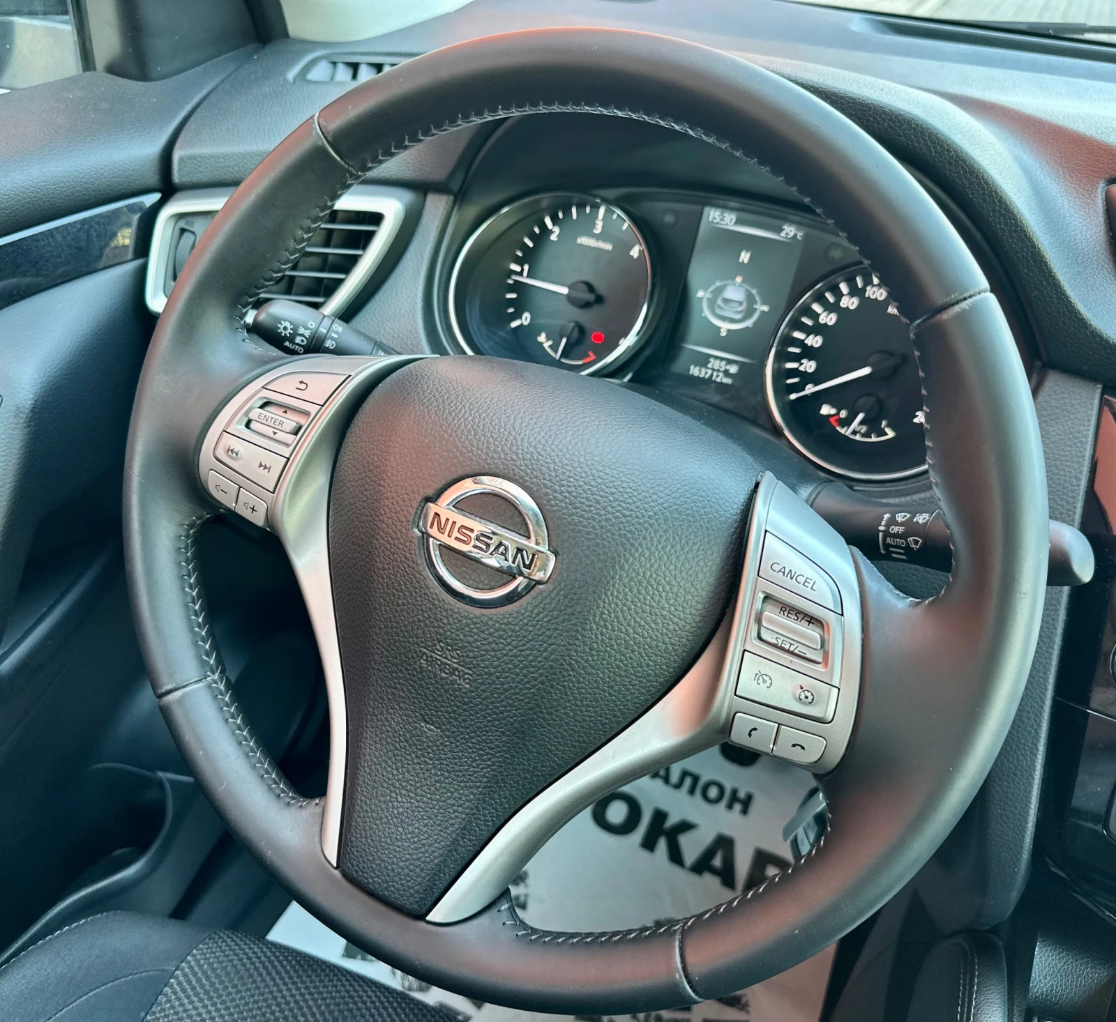 Nissan Qashqai 1.6 DCI * НАВИ* КАМЕРА* , снимка 11 - Автомобили и джипове - 55102678